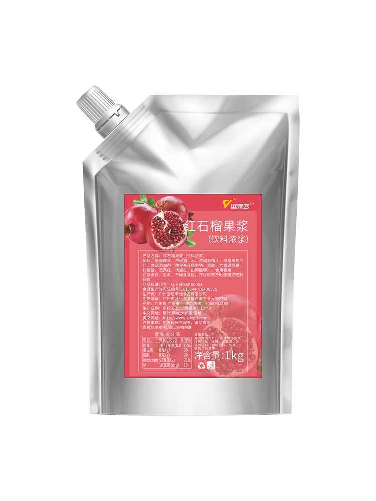 维果多红石榴果浆